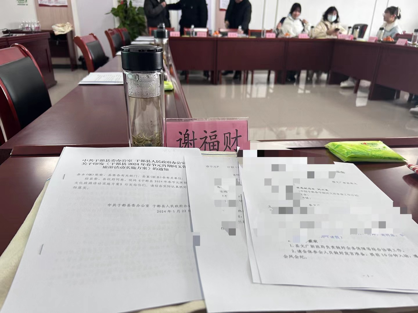 于都文旅推荐官发言
