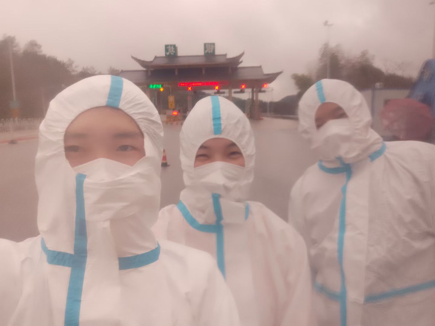 高速路口核酸检测志愿服务