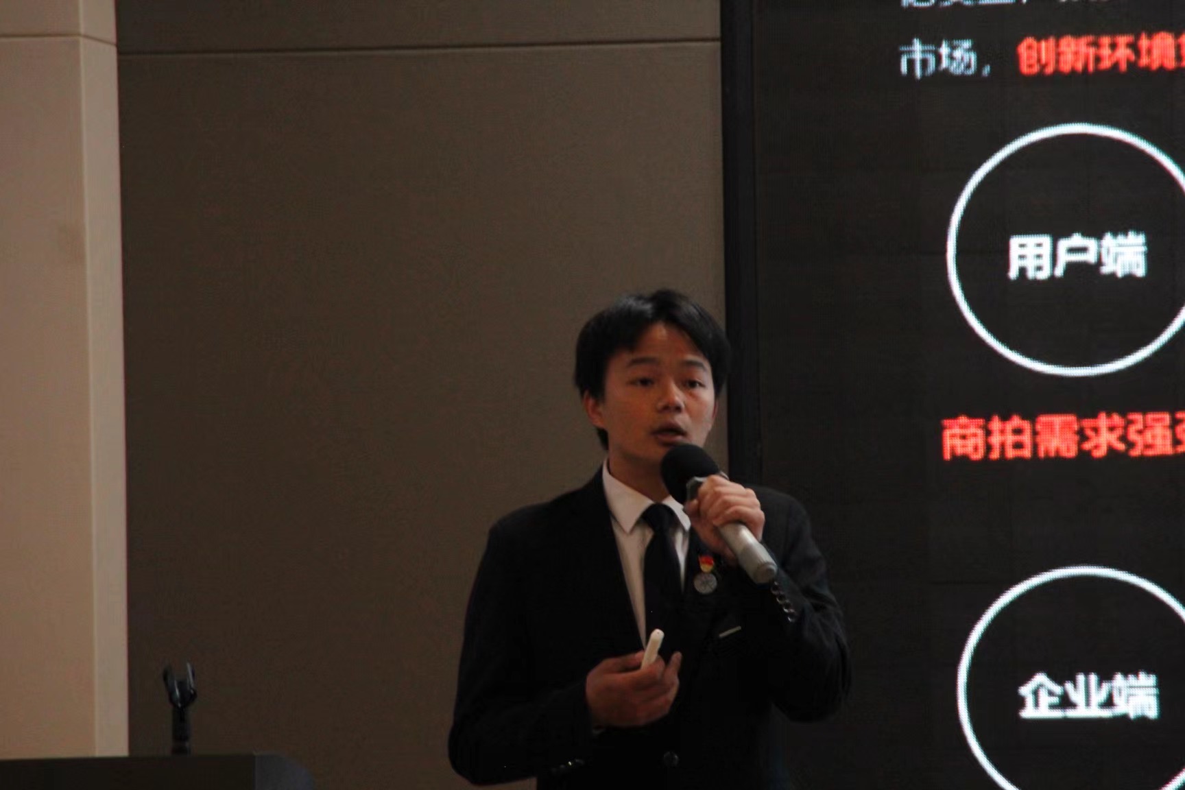 第 14 届挑战杯项目负责人之一