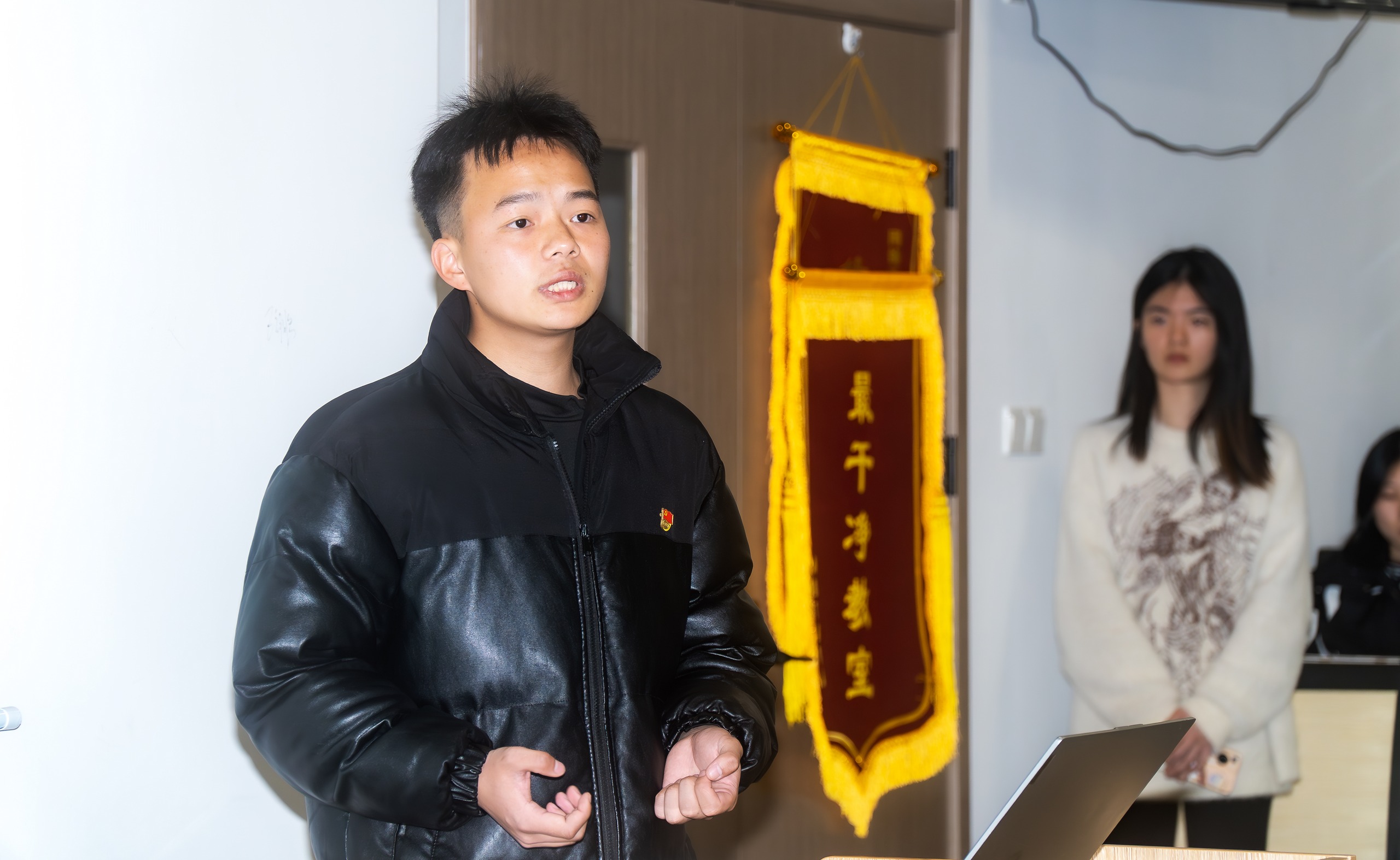 竞赛经验分享现场