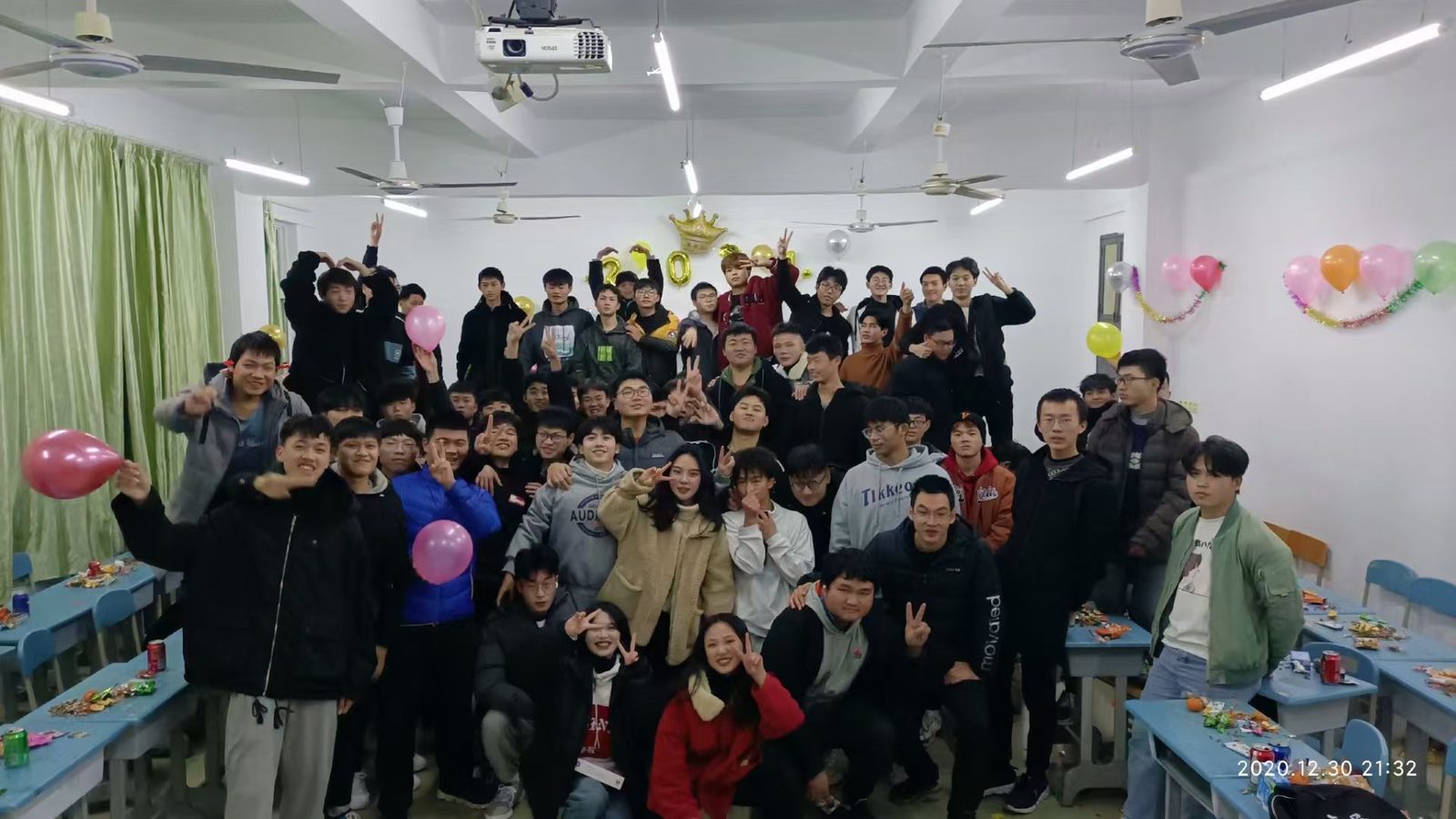 元旦晚会