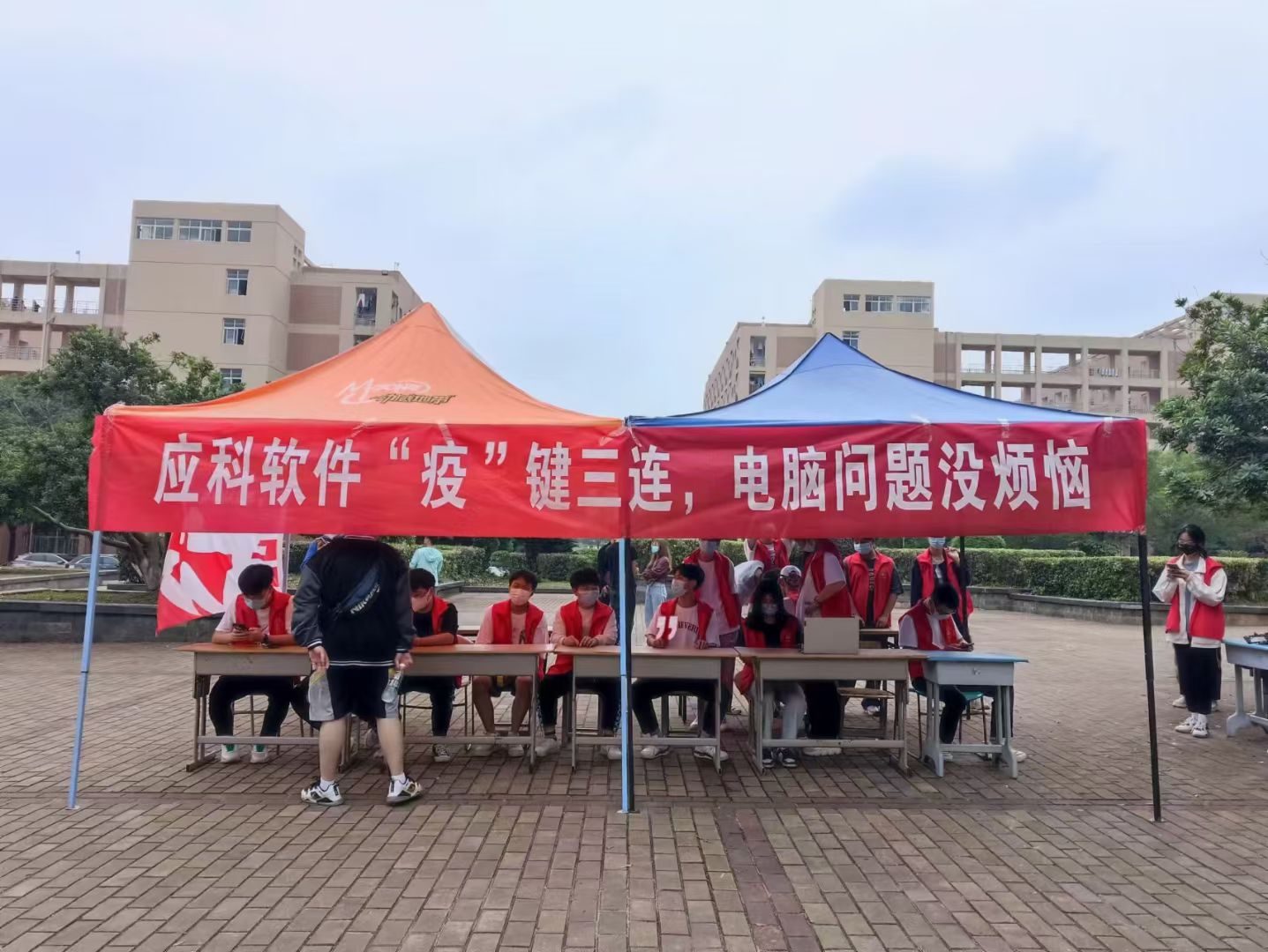 江西应用科技学院软件与区块链学院组织活动