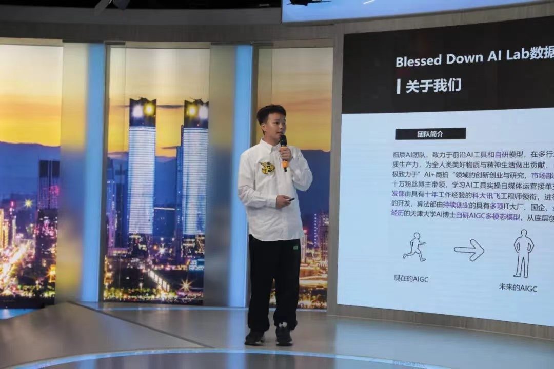 又上电视了：这次大创赛 · 补充图 1