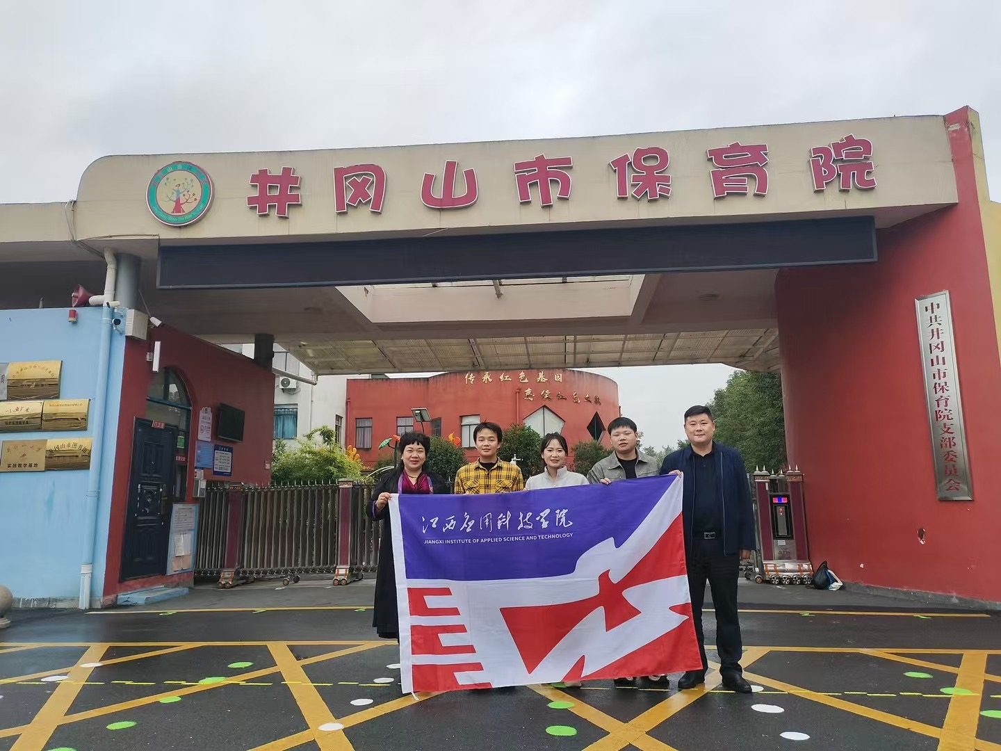 怎么说呢？反正这张照片很有纪念意义