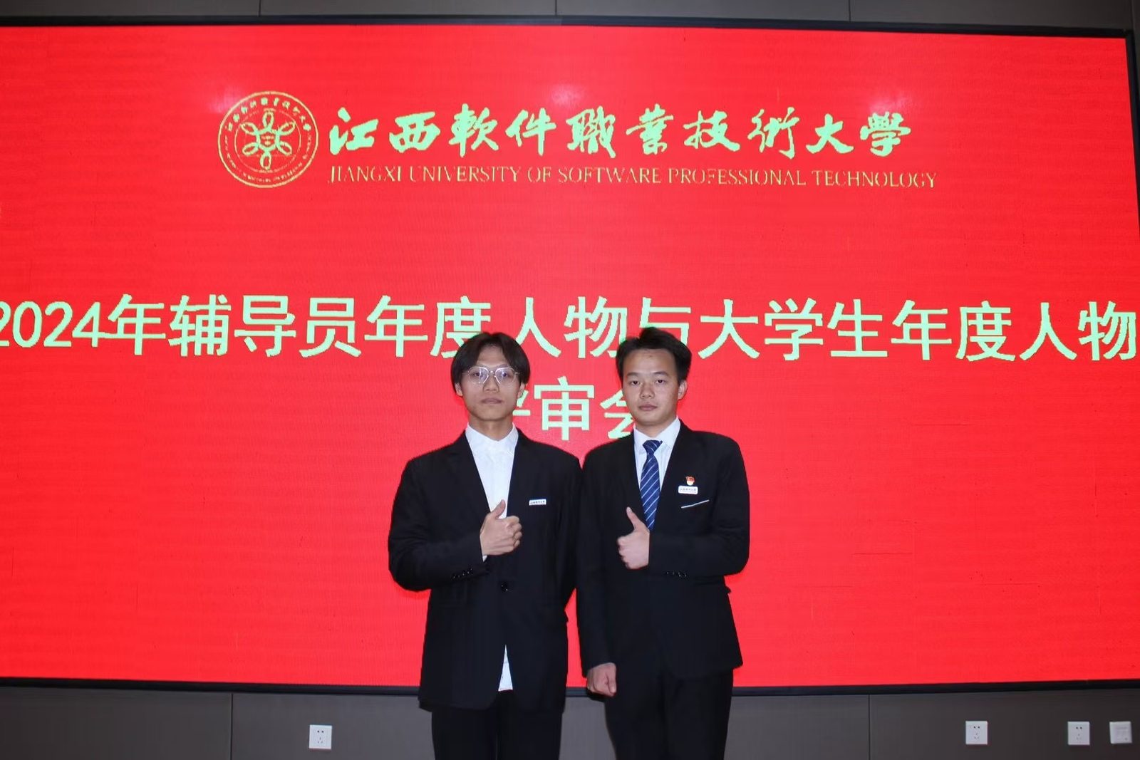 我又获得荣誉了。但是对于这份荣誉，我既感到寒…